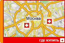 Где купить натяжные потолки?